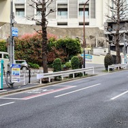 公道充電ステーション全景