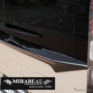 リアゲートスポイラー