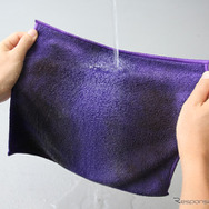 パープルマジック ホイール専用クロス