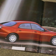 マツダ・ランティス 当時のカタログ