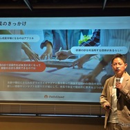 ホンダから生まれた砂漠の砂を道路の骨材にする「PathAhead」の記者発表会より