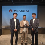 ホンダから生まれた砂漠の砂を道路の骨材にする「PathAhead」の記者発表会より