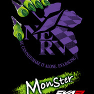 コラボレーションによるオリジナルステッカー（60x80mm、スマホサイズ）