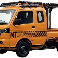 スーパーキャリイ特別仕様車Xリミテッド HARD CARGO装着車