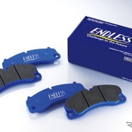 ブレーキパッドの種類を比較！ ノンアス／ロースチール／セミメタの違いと選び方～カスタムHOW TO～