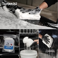 Wash Pad（ウォッシュパッド）