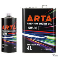 ARTAプレミアム・エンジンオイル【5W-30】