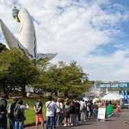 「モーターキャンプエキスポ2026」が6月13日・14日に開催