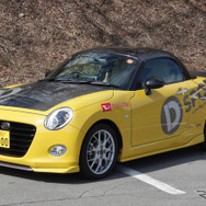 Future Mechanic Experience in FUJISPEEDWAY