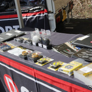 「D SPORT」もブース出展