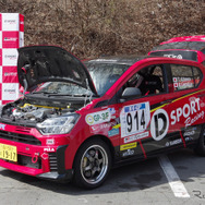 ミライース GR SPORT コンセプト