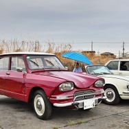 第1回 ゆずの里 毛呂山町 昭和平成名車展示会