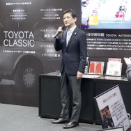 トヨタ博物館の榊原館長（オートモビルカウンシル2026）