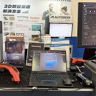 台北AMPA「360° MOBILITY Mega Shows」が開幕！ AIと水素技術が次世代モビリティの主役に…台湾最大規模の自動車部品・用品見本市