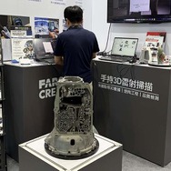 台北AMPA「360° MOBILITY Mega Shows」が開幕！ AIと水素技術が次世代モビリティの主役に…台湾最大規模の自動車部品・用品見本市