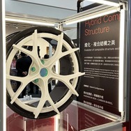 台北AMPA「360° MOBILITY Mega Shows」が開幕！ AIと水素技術が次世代モビリティの主役に…台湾最大規模の自動車部品・用品見本市