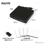 MAXWIN、トヨタ・レクサスのディスプレイオーディオPlus対応車載プレーヤー「DA-DVD03」