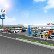 ネクステージ筑後店