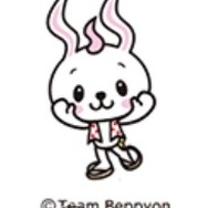 別府市のご当地キャラクター「べっぴょん」