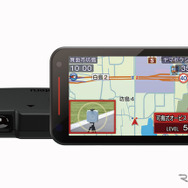 アンテナ別体の2ピースセパレートタイプ（YK-3200）