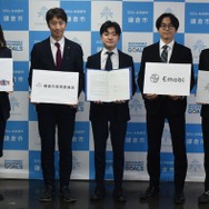 eMoBiが鎌倉市教育委員会と「電動モビリティの活用に関する連携協定」を締結