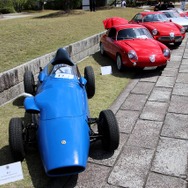 Post War Competitionグループ