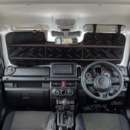 カーメイト「バイザー取付 折りたたみサンシェード ジムニー用」