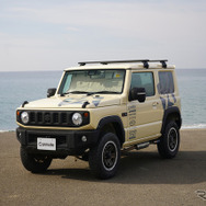 カーメイト「バイザー取付 折りたたみサンシェード ジムニー用」