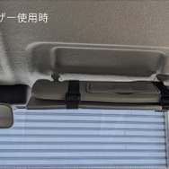 カーメイト「バイザー取付 折りたたみサンシェード ジムニー用」