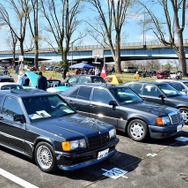 20世紀ミーティング2026春季クラシックカー＆バイクの集い