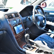 20世紀ミーティング2026春季クラシックカー＆バイクの集い