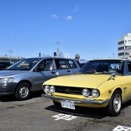 20世紀ミーティング2026春季クラシックカー＆バイクの集い