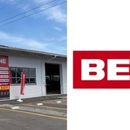 ビーライン滑川店