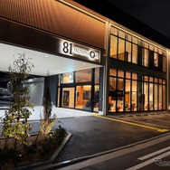 「81FACTORY&CAFE」