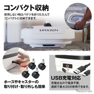 折りたたみ式バケツ一体型モバイルシャワーのアップグレードモデル『G-MSWH02』