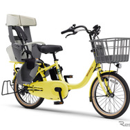 ヤマハ PAS babby（マットマーガレットイエロー）