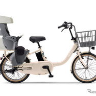 ヤマハ PAS babby（マットオーロラベージュ）