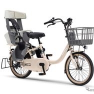 ヤマハ PAS babby（マットオーロラベージュ）