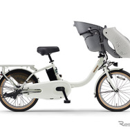 ヤマハ PAS kiss（マットエクリュ）