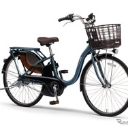 ヤマハ PAS With（ダスティダークブルー）