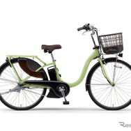 ヤマハ PAS With（マットフレッシュグリーン）