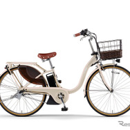 ヤマハ PAS With DX（マットオーロラベージュ）