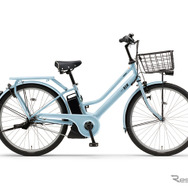 ヤマハ PAS RIN（シアンブルー）