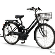 ヤマハ PAS RIN（マットブラック）