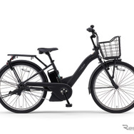 ヤマハ PAS ULU（マットブラック2）