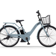 ヤマハ PAS ULU（マットセレスタイトブルー）