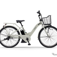 ヤマハ PAS ULU（マットエクリュ）