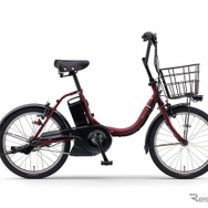 ヤマハ PAS CITY-C（バーガンディ）