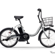 ヤマハ PAS CITY-C（マットライトグレー）