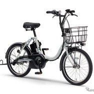 ヤマハ PAS CITY-C（マットライトグレー）